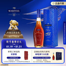 马爹利（Martell） 名士VSOP 干邑白兰地 洋酒 750ml  