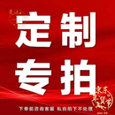 曼远碗碟套装公司单位骨瓷餐具包厢圆桌餐具套装碗45%以上骨粉骨瓷餐 雅韵-盛世尊享版套装VIP定制款 329件套