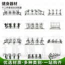 绽叶【十二件套组合训练器】室外健身器材 户外大型体能训练组合器材