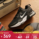 耐克 （NIKE）2025年男子M NIKE AIR MAX ALPHA TRAINER 5训练鞋 DM0829-001 42.5
