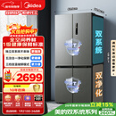 美的（Midea）505L十字门冰箱双系统双循环保鲜大容量三档变温一级能效风冷无霜以旧换新MR-531WSPZE国家补贴