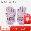 巴拉巴拉balaOne儿童手套男女童滑雪手套加绒保暖2025年时尚208425162205