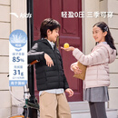 安踏儿童羽绒服男女大童26春连帽保暖0感轻薄羽绒服A72645901