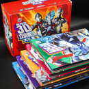 奥特曼3D立体剧场大礼盒