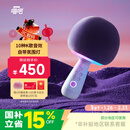 唱吧小巨蛋G2504B星球 手机K歌麦克风 无线蓝牙音箱 话筒音响一体自带声卡 唱歌神器生日礼物