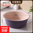 家用脸盆大号33.5CM加厚塑料洗脸盆开学季学生宿舍用洗衣服洗脚盆 【北欧紫】大号33.5cm-单个装