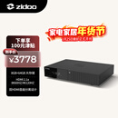 芝杜（ZIDOO）Z3000PRO 8K UHD超高清媒体硬盘播放器杜比视界家庭影院播放机