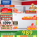 星星（XINGX）315L双温家用卧式冰柜 大容量保鲜节能卧式冰箱 冷藏冷冻双温双箱减霜冷柜 BCD-315JE 以旧换新