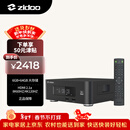 芝杜（ZIDOO）Z30PRO蓝光高清硬盘播放器8K UHD HDR杜比视界播放机家庭影院播放器-V12蓝牙遥控器