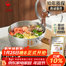 三四钢雪平锅奶锅煮泡面锅小汤锅内层316L不锈钢20cm食品级一体成型3812