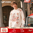 FILA FUSION斐乐潮牌马上起飞Dimitri联名章昊同款编织衫情侣款毛衣