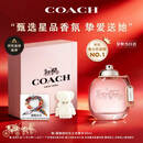蔻驰（COACH）纽约淡香水女士30ml刘宇同款生日礼物白玫瑰礼盒女生香氛大牌