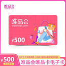 考证培训赠500元 卡【【填本人手机号】】不刷单 谨防诈骗  直充