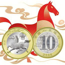 法定货币 2026年二轮丙午马年生肖贺岁纪念币 全新卷拆 1枚(裸币)