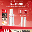 薇诺娜清透防晒乳50g防晒霜隔离霜保湿清透护肤品化妆品男女礼物