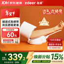 左点臂筒式电子血压计血压仪医用高精准老人家用血压测量仪隧道式年货