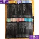 【保证正版】世界思想宝库钥匙丛书 (共57册合售)