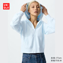 优衣库女装运动拉链连帽外套/长袖26春夏新款484236 60 浅蓝色 M