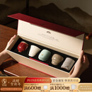 万仟堂茶杯个人专用高档主人杯单杯汝窑茶杯礼物礼盒套组五大名窑