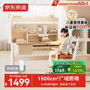 京东京造晨光桌护眼全光谱大路灯儿童学习桌书桌椅套装学生写字桌1.2m棕