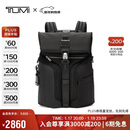 途明（TUMI）ALPHA BRAVO男士双肩包日常通勤商务旅行高端双肩包 黑色新年礼物