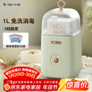 小熊（Bear） 酸奶机 家用全自动便携式酸度可调恒温发热酸奶发酵机 SNJ-C12S3