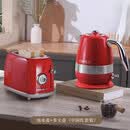 何佳功烤面包机家用小型烤面包机早餐 快煮壶+多士壶(中国红套装)