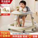 DEERC婴儿学步车7-15个月防侧翻多功能宝宝滑步手推车玩具生日新年礼物