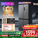 华凌美的出品406L十字双开门冰箱超薄风冷无霜一级能效双变频对开多门四门京东自营HR-426WSP国家补贴