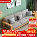 洛来宝实木沙发北欧客厅新中式小户型轻奢沙发椅冬夏两用布艺沙发三人位