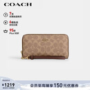 蔻驰（COACH）【品牌直供】新年礼物女士长款手拿钱包棕黄色CW778