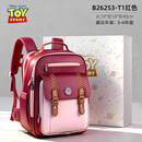 迪士尼（Disney）书包小学生3-6年级护脊减负超轻大容量防下坠男女儿童背包草莓熊