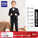 罗蒙儿童西装马甲套装男童英伦风主持人礼服花童男孩表演服 黑色 140