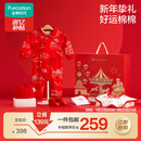 全棉时代新生婴儿衣服礼盒宝宝节庆礼盒新生儿满月见面礼物用品5件套66cm