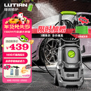 绿田（LUTIAN）洗车机家用高压水枪220V大功率水泵洗车神器庭院卫士D5B真卷管