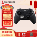 【二手99新】Xbox series S/XPC手柄无线蓝牙Steam兼容黑神话 明末 吃鸡游戏手柄 精英手柄二代国行现货-官换全新无配件