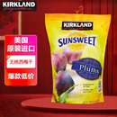 科克兰（KirkLand）加州整颗无核西梅干1.59kg进口孕妇休闲零食新年货礼物Costco山姆