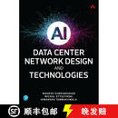 【3-4周达】AI Data Center Network Design and Technologies