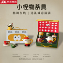 APRIL一壶四杯茶具套装高级感杯子礼盒乔迁暖房搬家礼物新婚结婚礼物