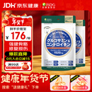 ISDG日本维骨力氨糖软骨素钙片四效合一中老年修护关节抗炎缓痛保健品 【基础养护】修复软骨氨糖240粒2袋