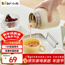 小熊（Bear）焖烧杯 316不锈钢保温焖烧壶焖饭粥随行饭盒带碗勺 儿童男女500ml