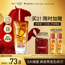 欧莱雅奇焕润发护发精油100ml(小红瓶  免洗 强韧 防损伤 修护强韧)