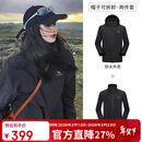 骆驼（CAMEL）冲锋衣男女外套三合一可拆卸两件套户外暴雨级防水防风登山服