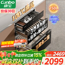 康宝（Canbo）150L巨量消毒柜嵌入式三层304不锈钢家用大容量奶瓶甲流二星热风消毒碗柜 政府补贴 XDZ150-ER770