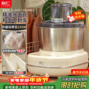利仁（Liven）2025新款和面机家用全自动和面揉面一体机5L专利控水箱厨师机发酵发面搅面机面包面食机HMJ-D5621