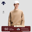 DESCENTE【马年限定】ESSENTIAL新年款男士远红外发热亲肤针织套头衫 BR-棕色 L (175/96A)