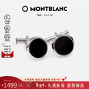 万宝龙MONTBLANC 黑色精钢袖扣U112896新年情人节礼物