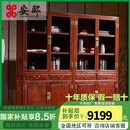 安邸红木家具非洲花梨（学名：刺猬紫檀）实木书架书柜落地 双门玻璃柜多宝阁书架 书柜 书柜一组