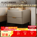 顾家家居（KUKA）意式卧室双抽储物床头柜7996 【皓月白+白色岩板】旗舰款床头柜