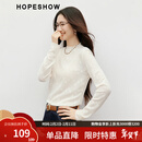 红袖别致蕾丝提花T恤2025冬季新款女装木耳边半高领轻熟气质甜美上衣 米白004 M